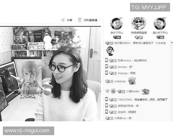 电竞数据分析师刘敏揭秘DOTA2成功背后的秘密与策略