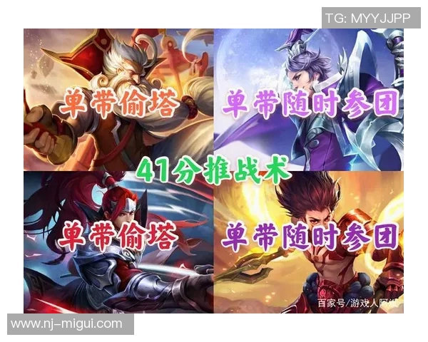 电竞实时数据分析王者荣耀WE反击策略的得失与启示实时数据 电竞实时数据分析王者荣耀WE反击策略的得失与启示实时数据