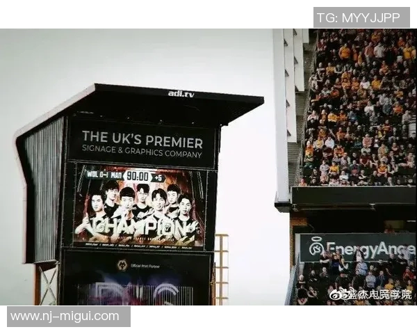 esports最新数据电竞比分世界冠军杯分析BLG团队协作表现的关键因素与亮点 esports最新数据电竞比分世界冠军杯分析BLG团队协作表现的关键因素与亮点