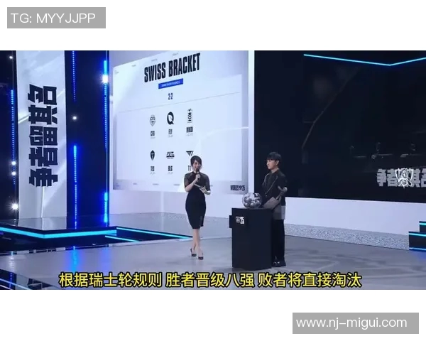 电竞新闻S15LOL全球挑战赛中BLG耐力表现的深度分析与点评 电竞新闻S15LOL全球挑战赛中BLG耐力表现的深度分析与点评