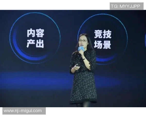 电竞数据分析师刘敏揭秘王者荣耀成功背后的秘密与策略实时新闻 电竞数据分析师刘敏揭秘王者荣耀成功背后的秘密与策略实时新闻