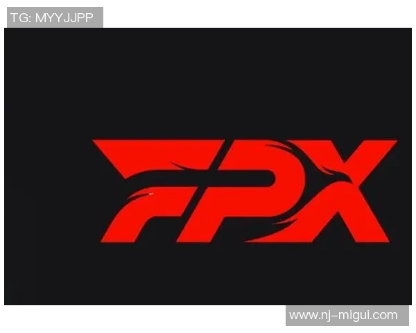 重磅专题解析FPX战队中路打法革新带来的全新战术变革与影响实时新闻