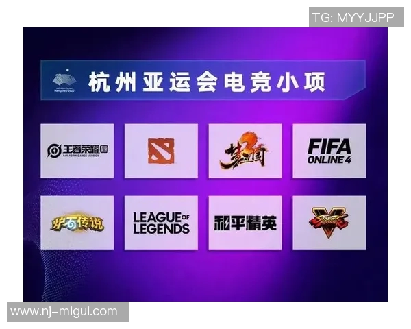 2026电竞新闻S15LOL赛事中EDG战队创新高DOTA2力量排名引发热议