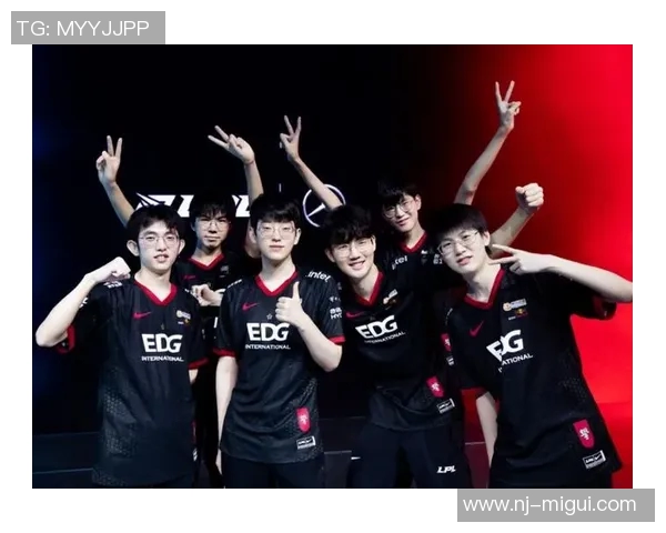 2026电竞新闻EDG在英雄联盟意识排行榜中荣登第九名展现强大团队实力与战术深度 2026电竞新闻EDG在英雄联盟意识排行榜中荣登第九名展现强大团队实力与战术深度